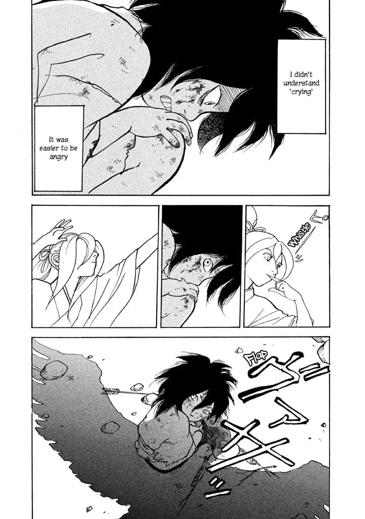 Read Land chapter 13 image 7 on Lezhin