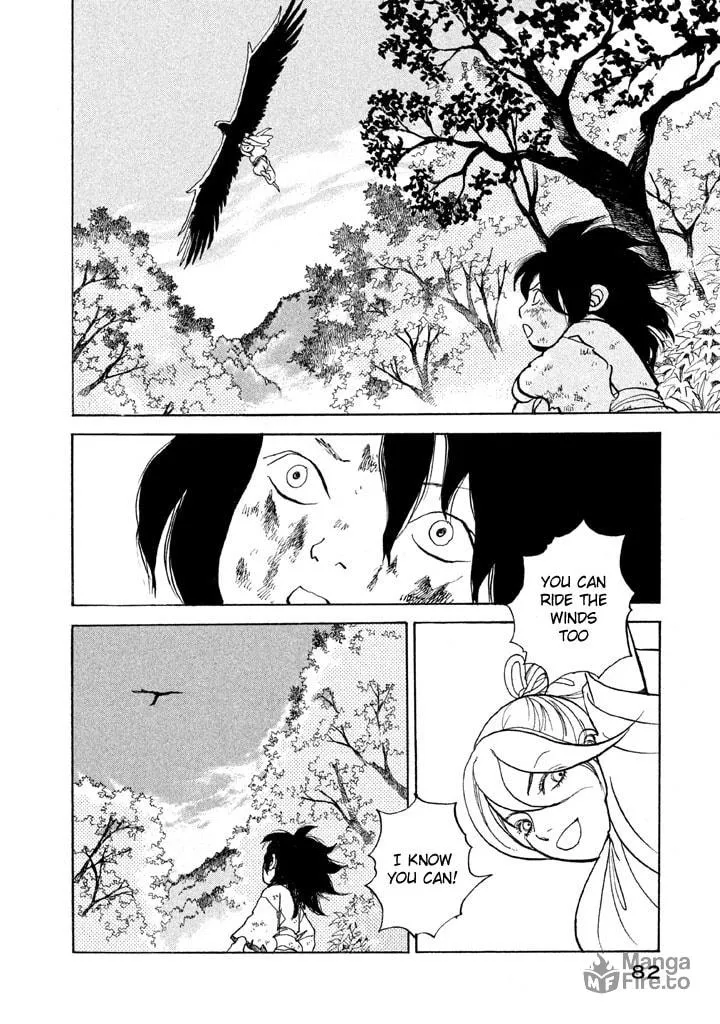 Read Land chapter 13 image 8 on Lezhin