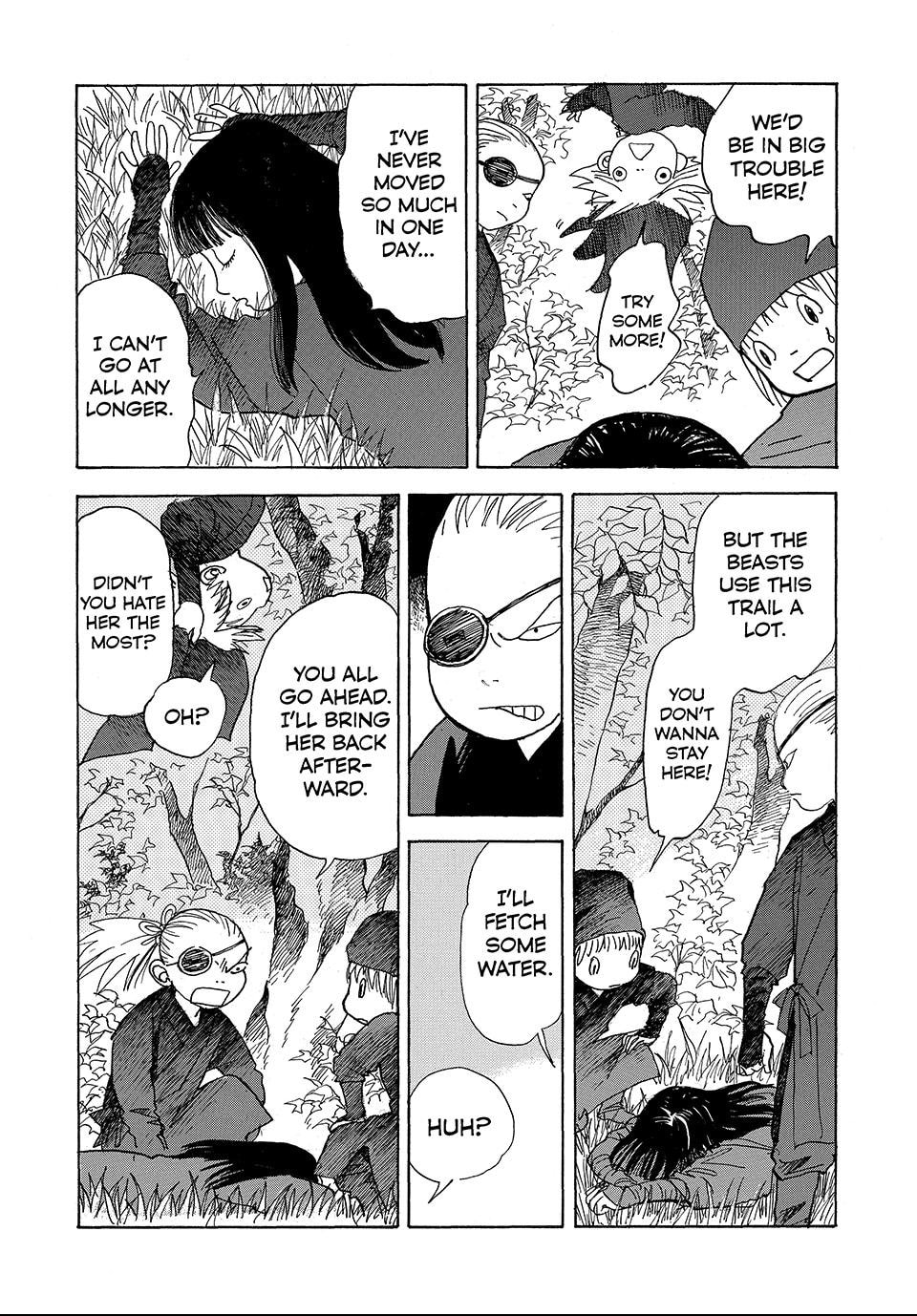 Read Land chapter 16.1 image 0 on Lezhin