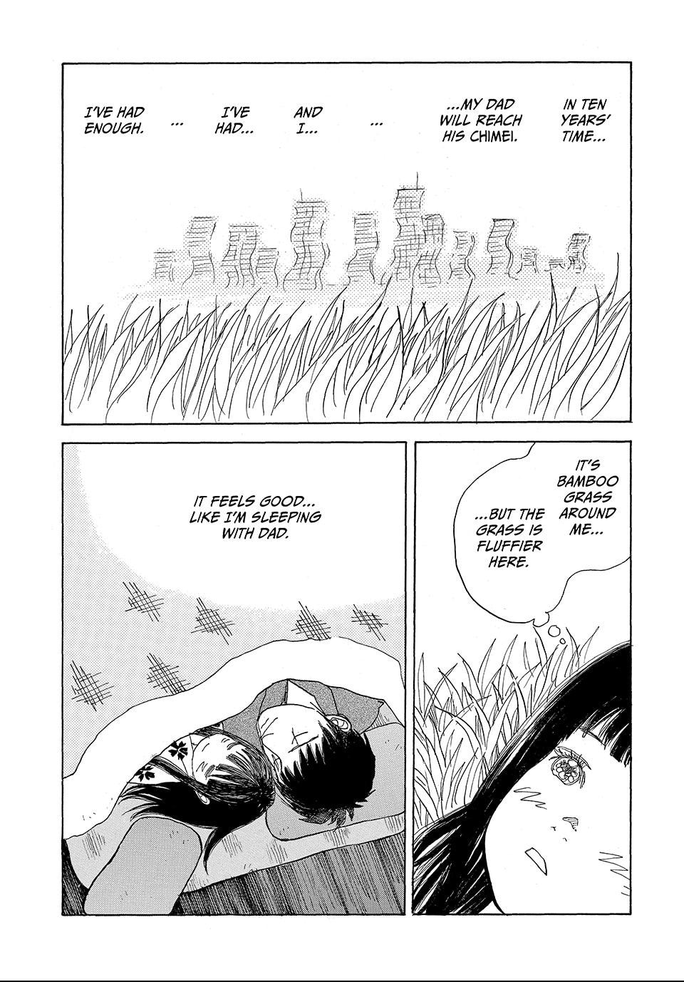 Read Land chapter 16.1 image 11 on Lezhin