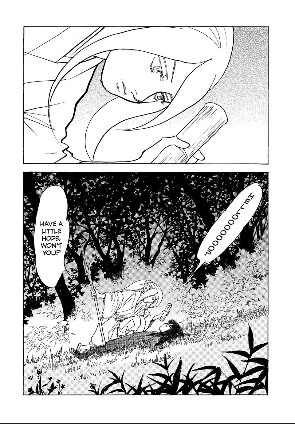 Read Land chapter 16.1 image 14 on Lezhin