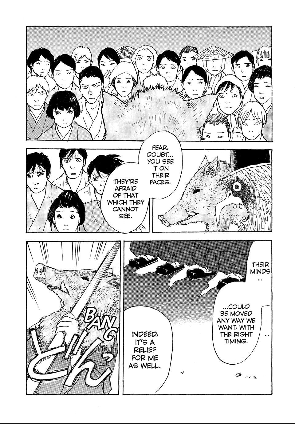Read Land chapter 16.1 image 15 on Lezhin