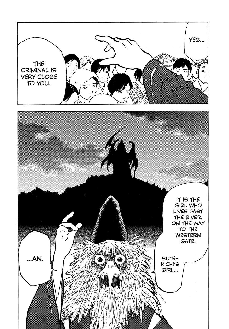 Read Land chapter 16.1 image 16 on Lezhin