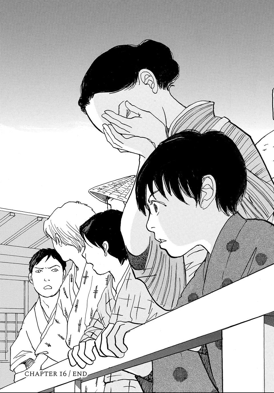 Read Land chapter 16.1 image 17 on Lezhin