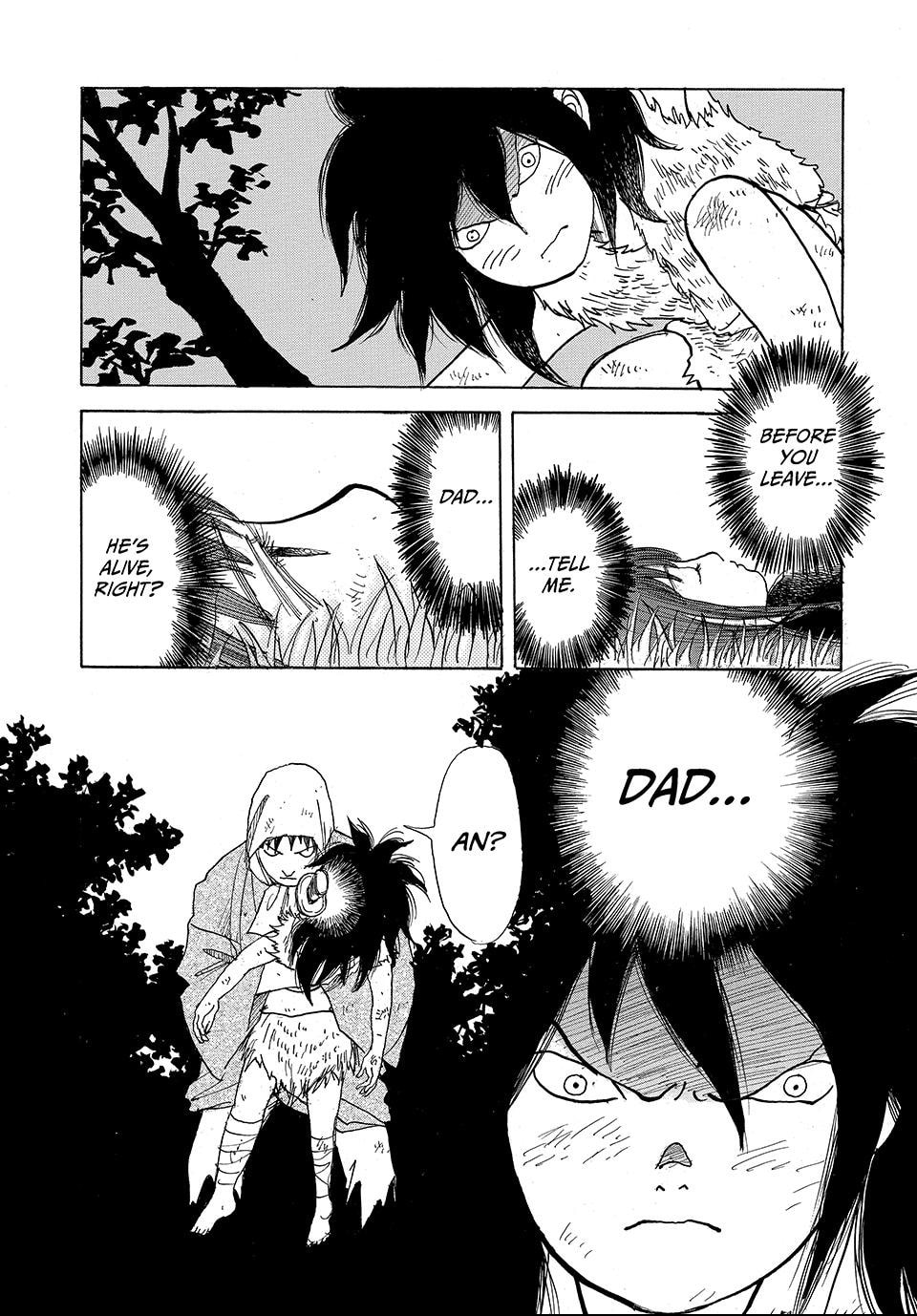 Read Land chapter 16.1 image 3 on Lezhin