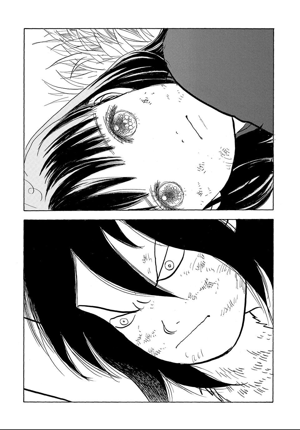 Read Land chapter 16.1 image 6 on Lezhin