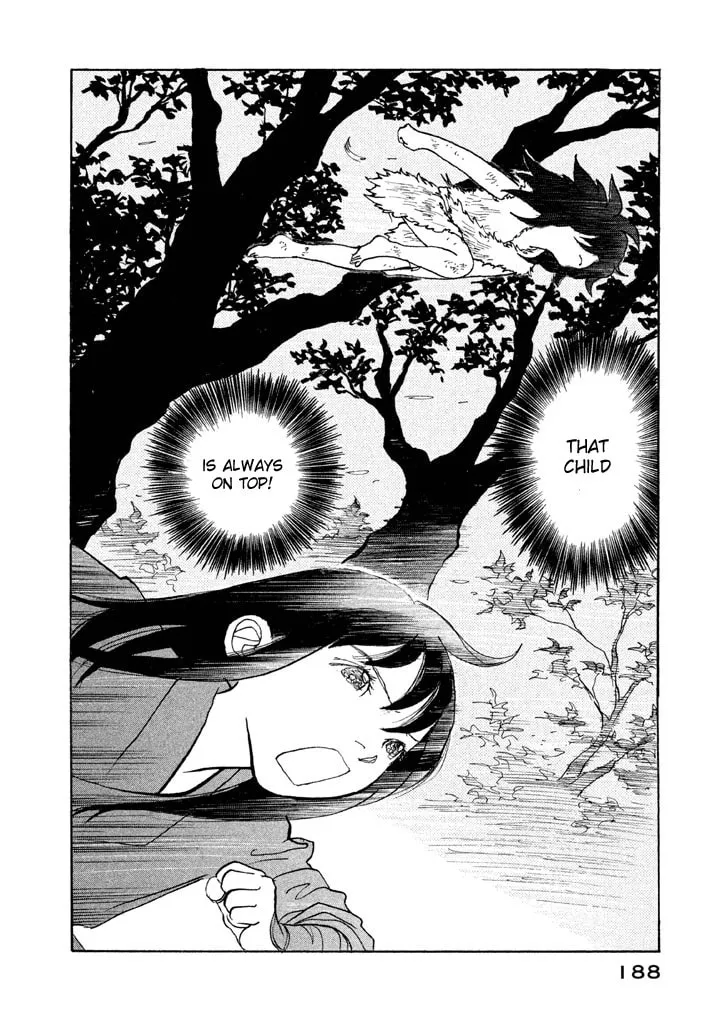Read Land chapter 16 image 12 on Lezhin