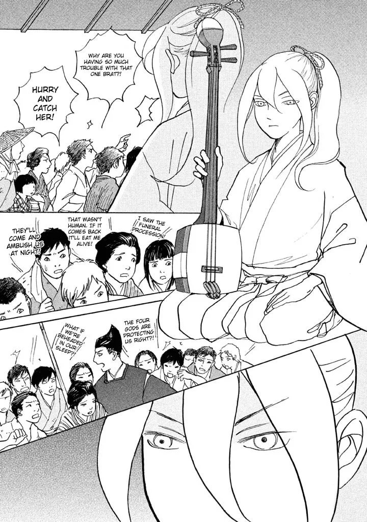 Read Land chapter 16 image 13 on Lezhin