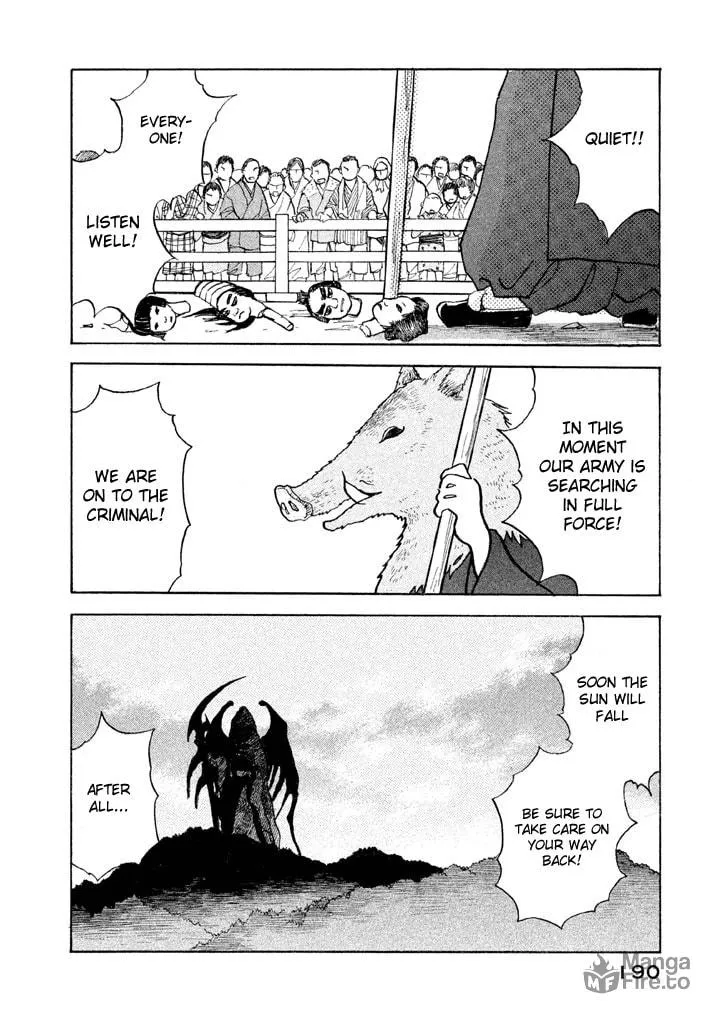 Read Land chapter 16 image 14 on Lezhin