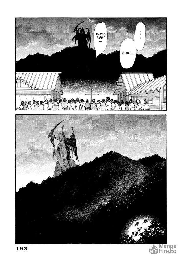 Read Land chapter 16 image 17 on Lezhin