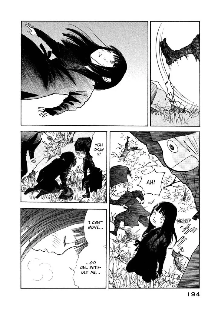 Read Land chapter 16 image 18 on Lezhin