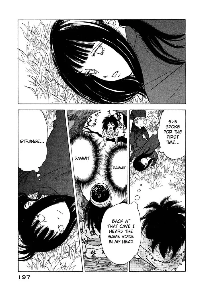 Read Land chapter 16 image 21 on Lezhin