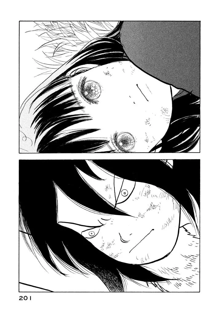 Read Land chapter 16 image 25 on Lezhin