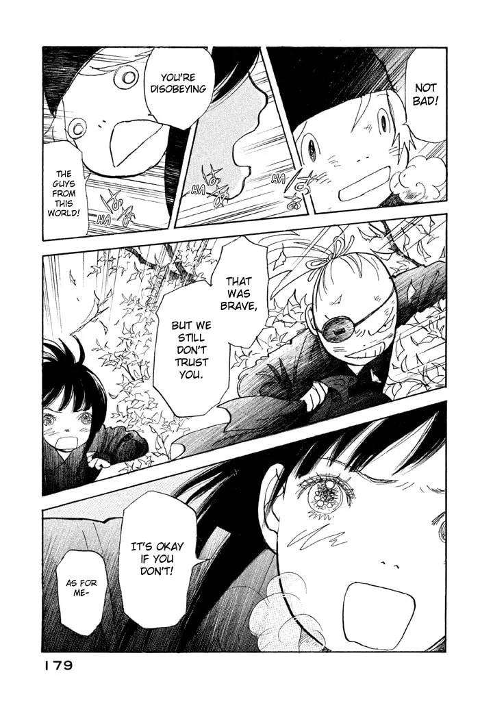 Read Land chapter 16 image 3 on Lezhin