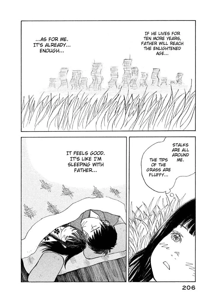 Read Land chapter 16 image 30 on Lezhin