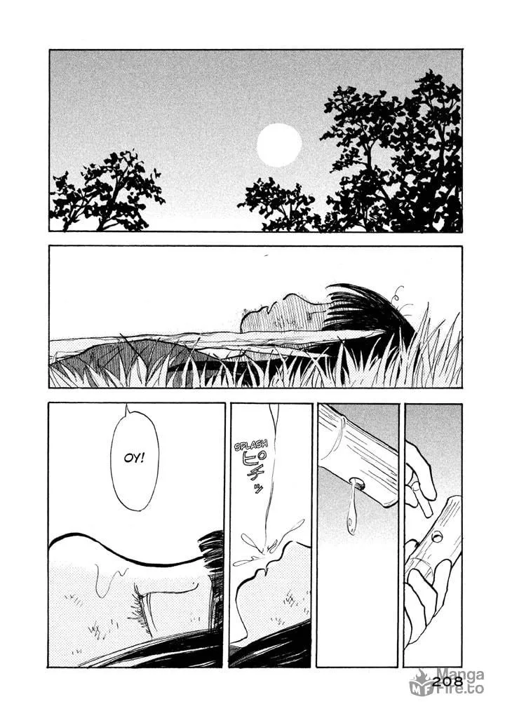 Read Land chapter 16 image 32 on Lezhin