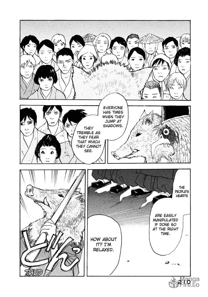 Read Land chapter 16 image 34 on Lezhin