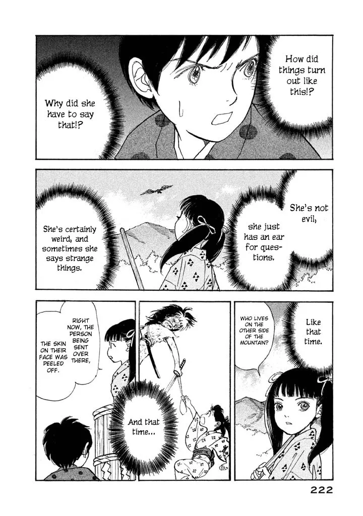 Read Land chapter 17 image 10 on Lezhin