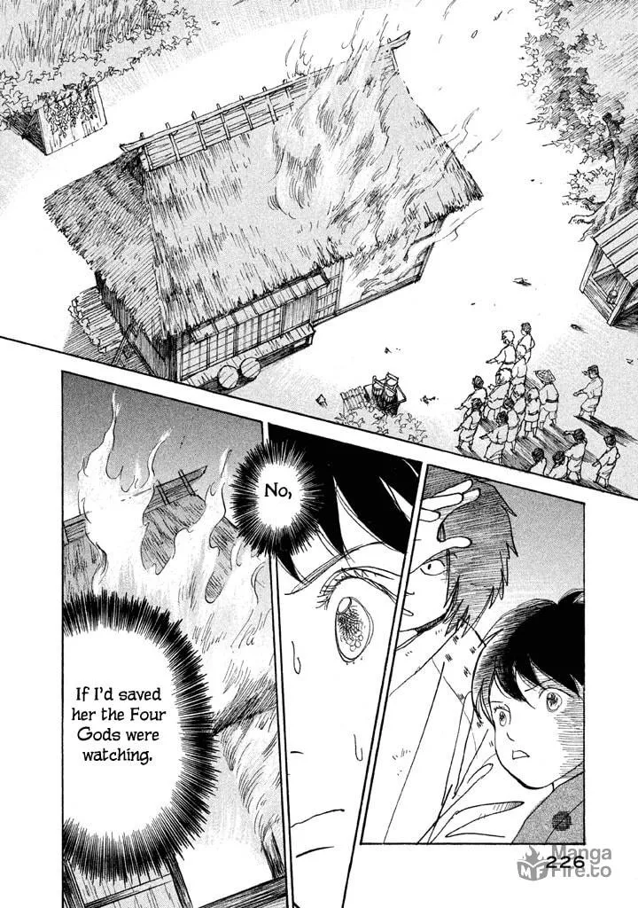 Read Land chapter 17 image 14 on Lezhin