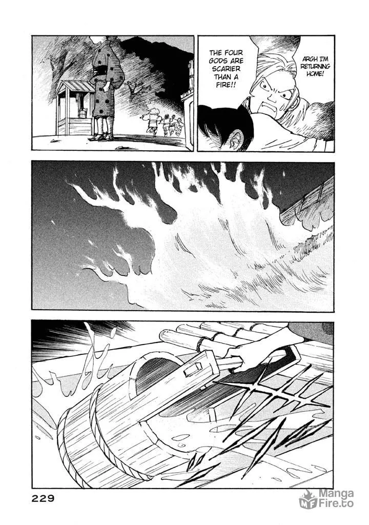 Read Land chapter 17 image 17 on Lezhin