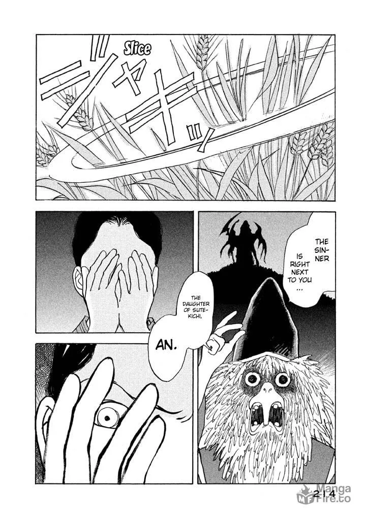 Read Land chapter 17 image 2 on Lezhin
