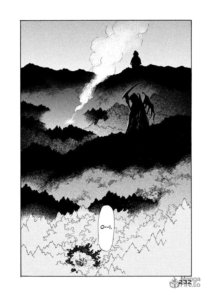 Read Land chapter 17 image 20 on Lezhin