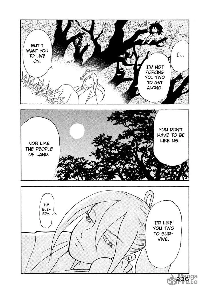 Read Land chapter 17 image 24 on Lezhin