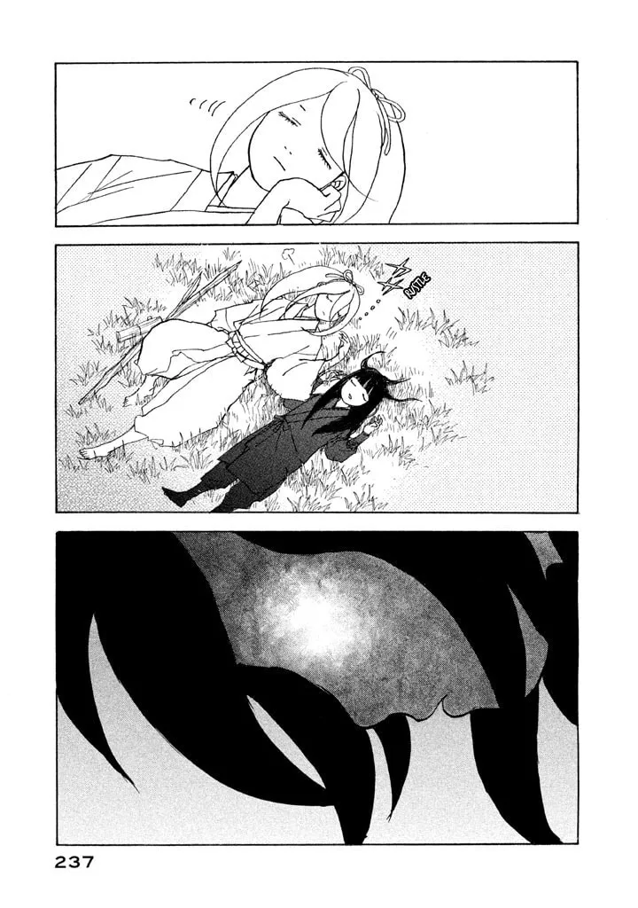Read Land chapter 17 image 25 on Lezhin