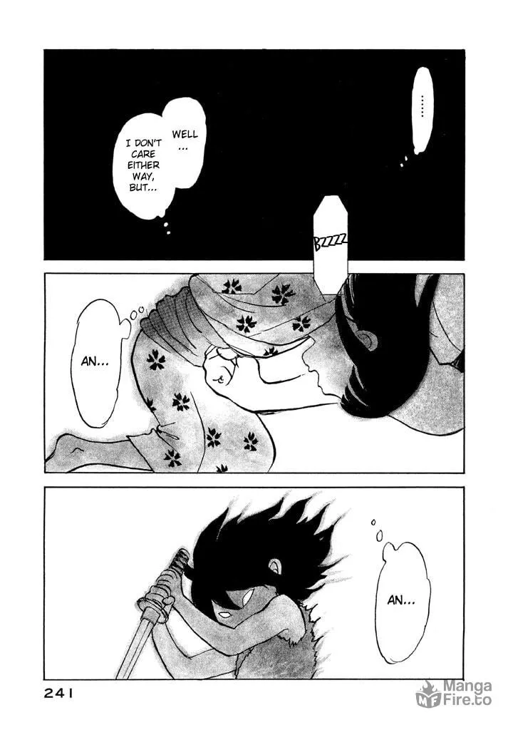 Read Land chapter 17 image 29 on Lezhin