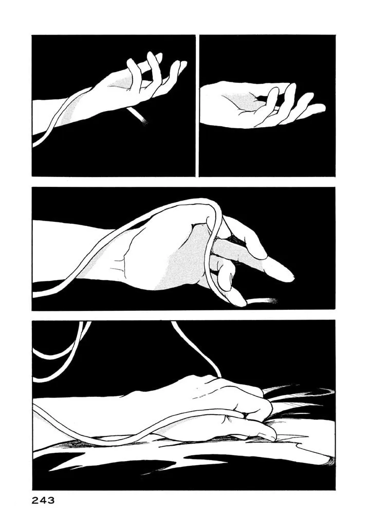 Read Land chapter 17 image 31 on Lezhin