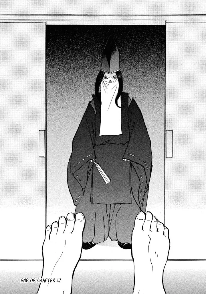 Read Land chapter 17 image 33 on Lezhin