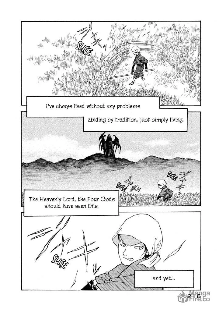Read Land chapter 17 image 4 on Lezhin