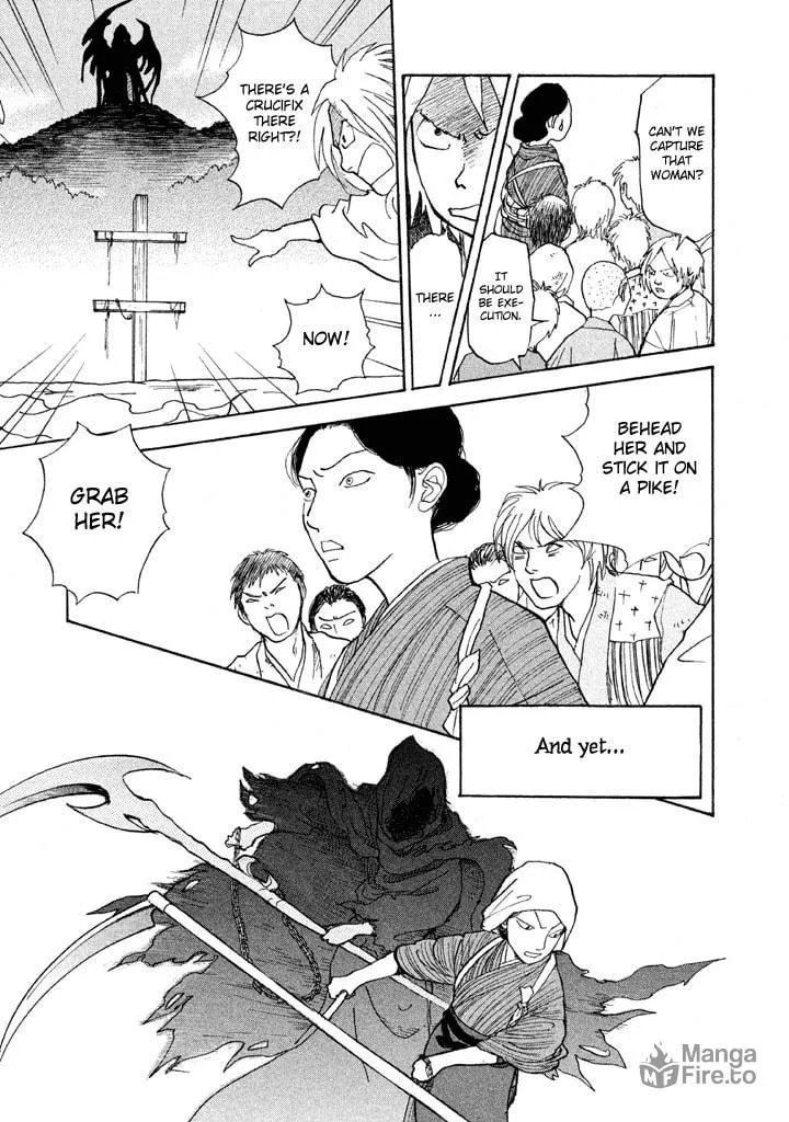 Read Land chapter 17 image 5 on Lezhin