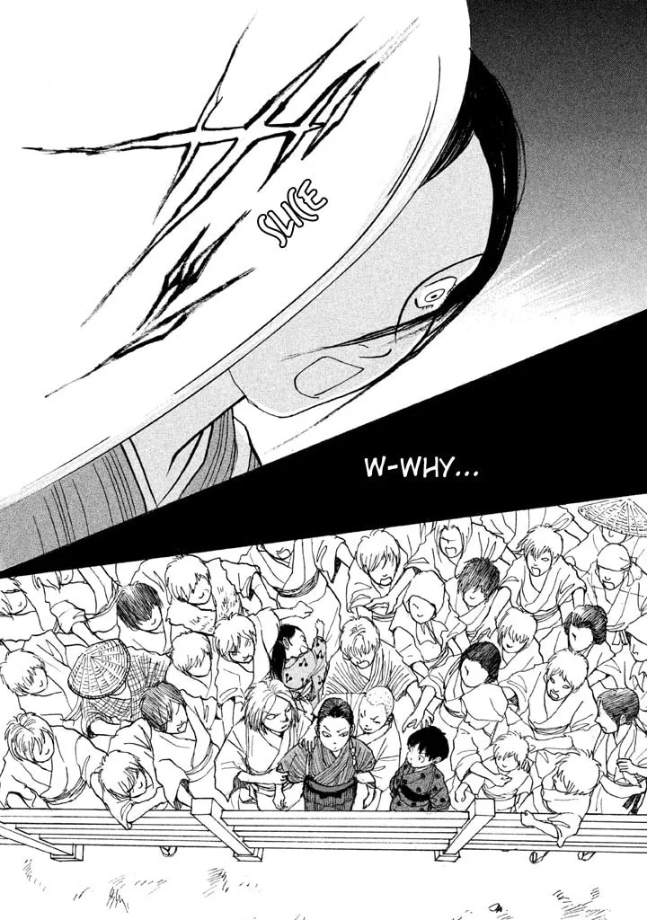 Read Land chapter 17 image 6 on Lezhin
