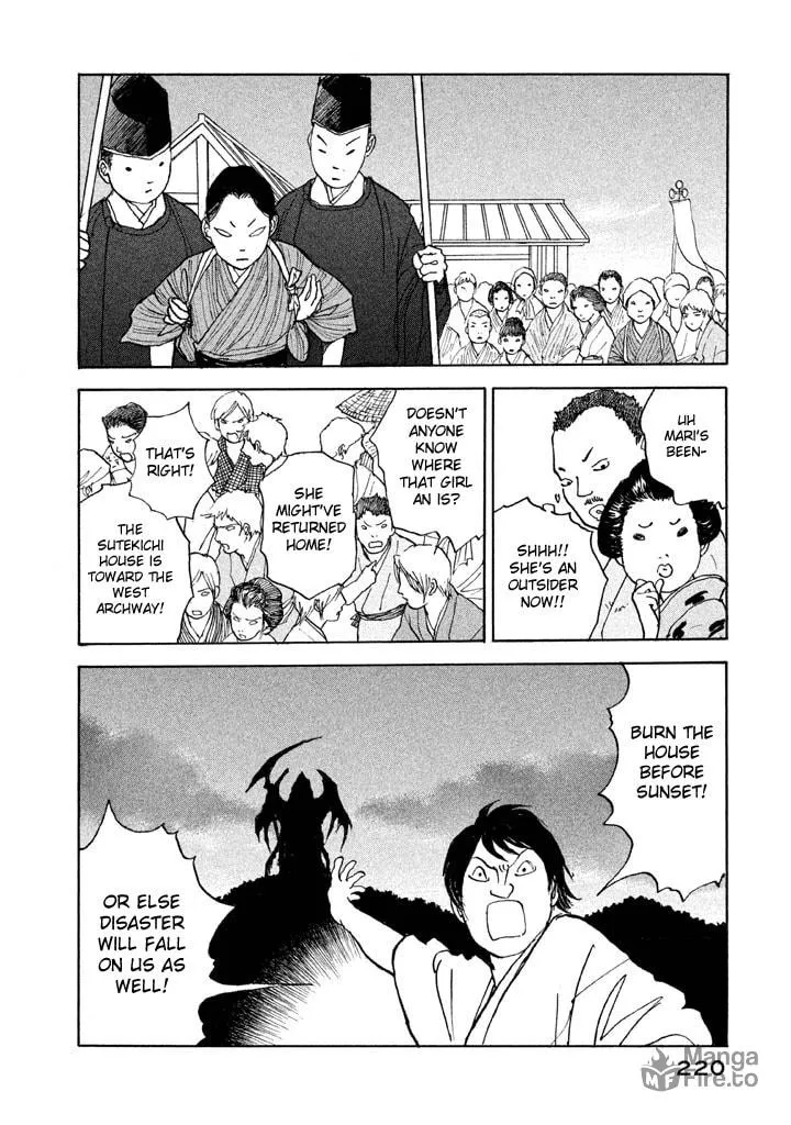 Read Land chapter 17 image 8 on Lezhin