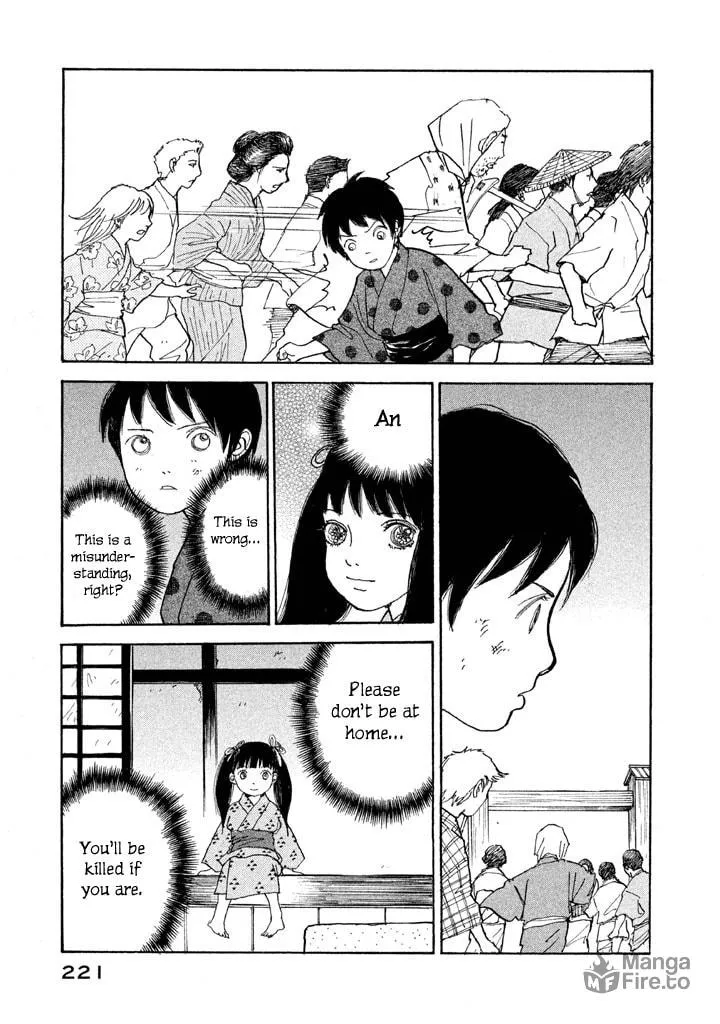 Read Land chapter 17 image 9 on Lezhin