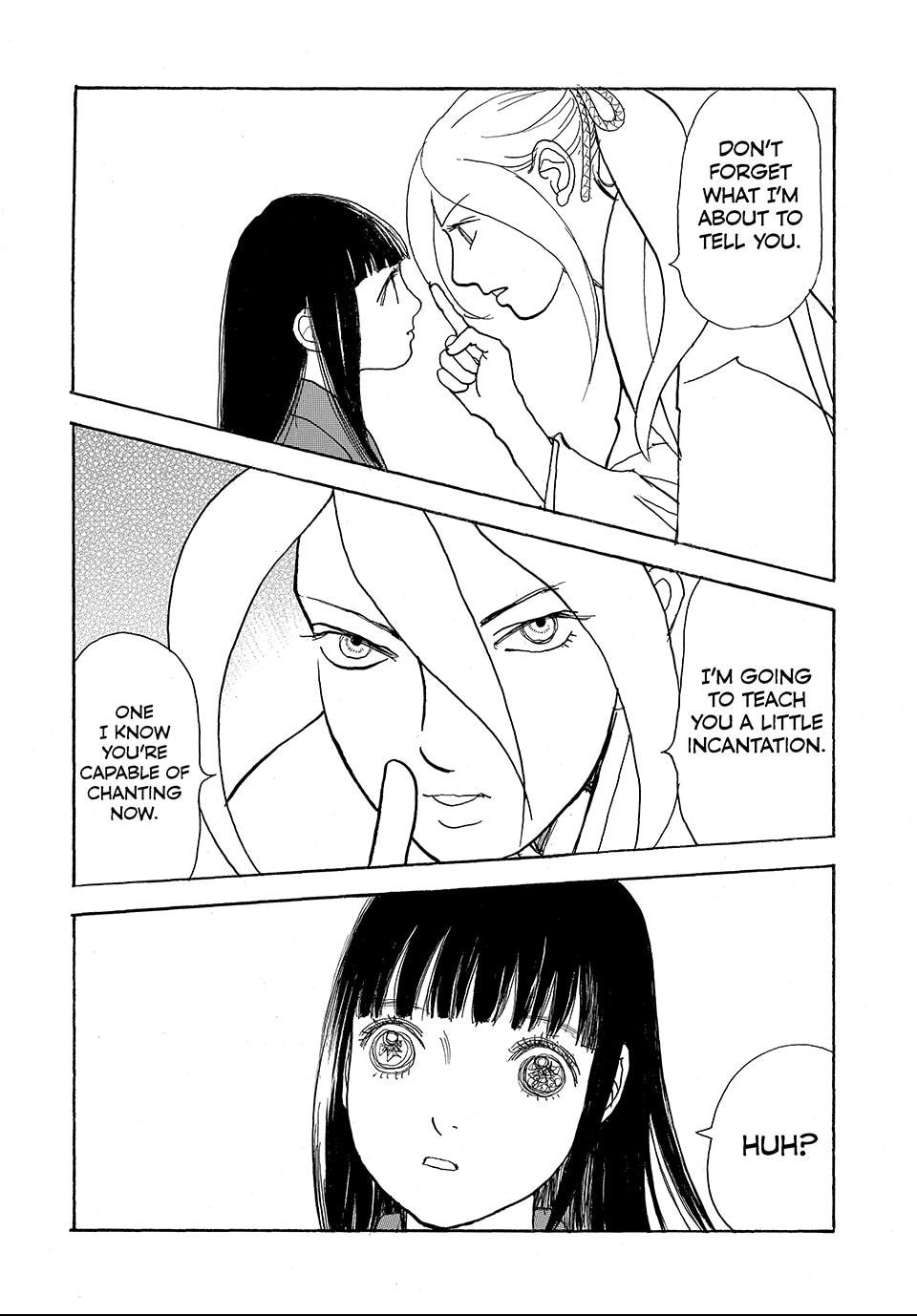 Read Land chapter 18.1 image 0 on Lezhin