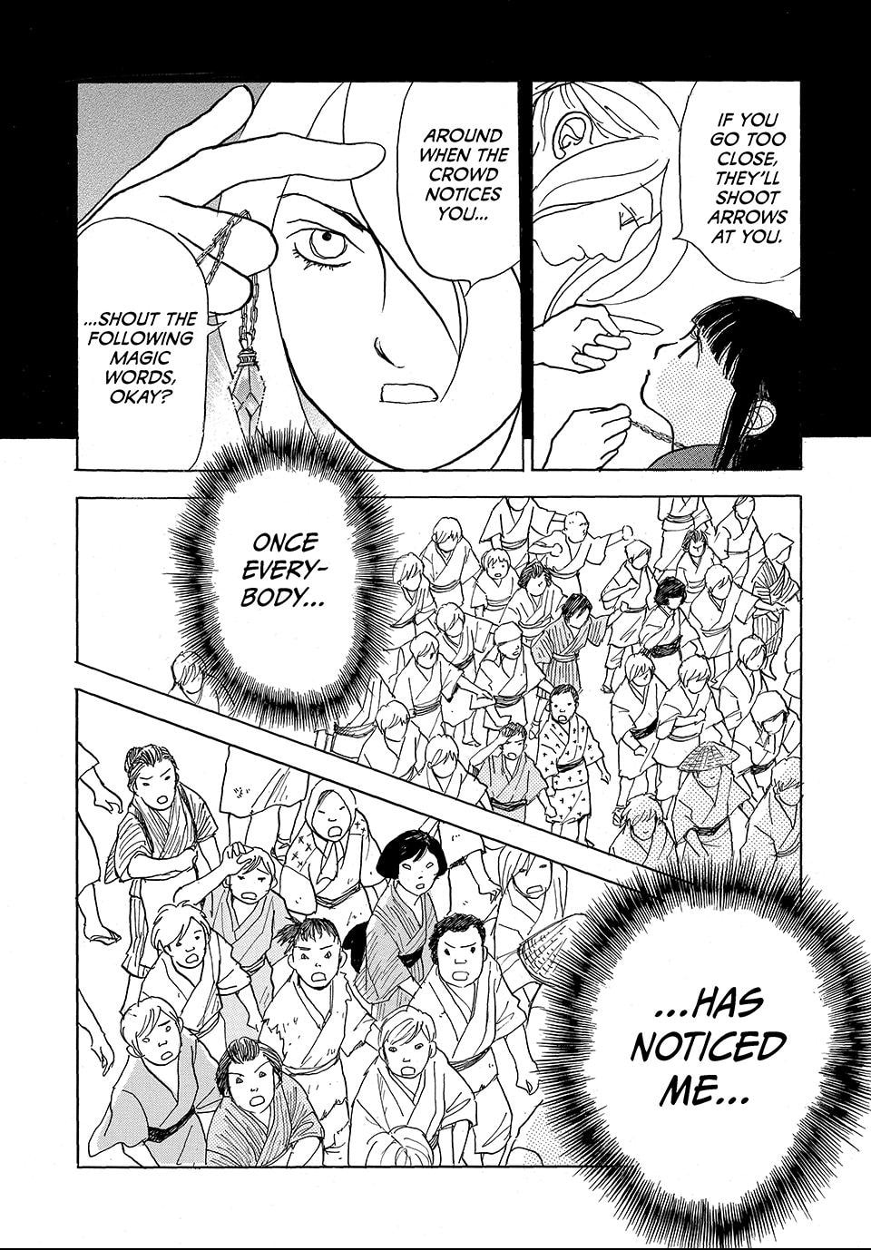 Read Land chapter 18.1 image 11 on Lezhin