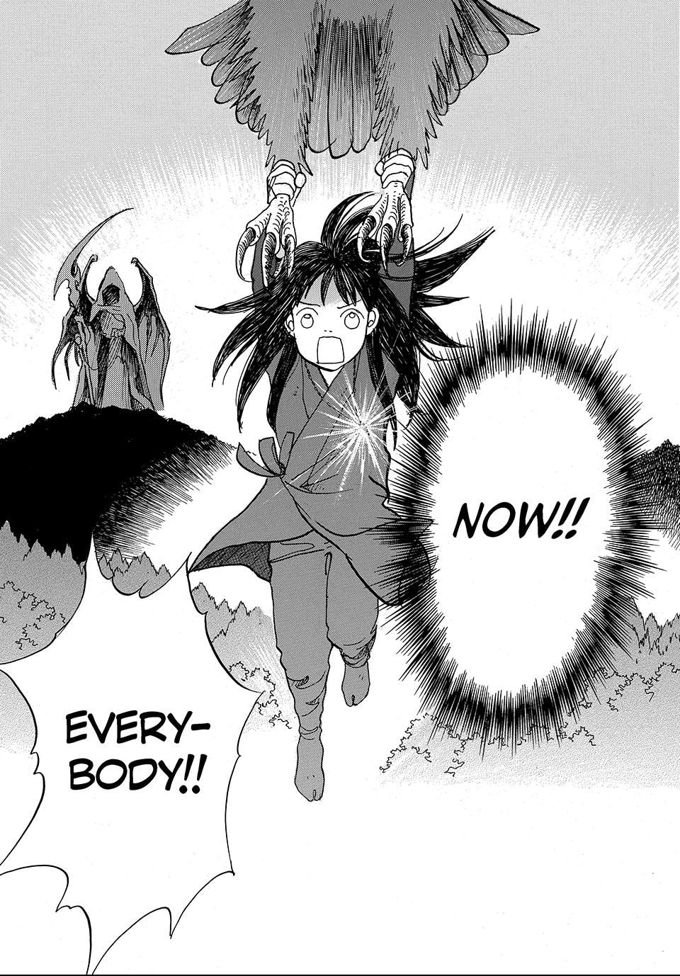 Read Land chapter 18.1 image 12 on Lezhin