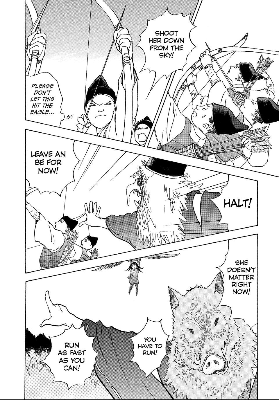Read Land chapter 18.1 image 15 on Lezhin