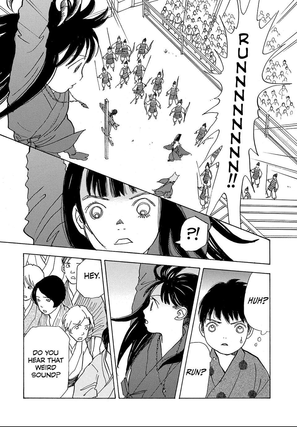 Read Land chapter 18.1 image 16 on Lezhin