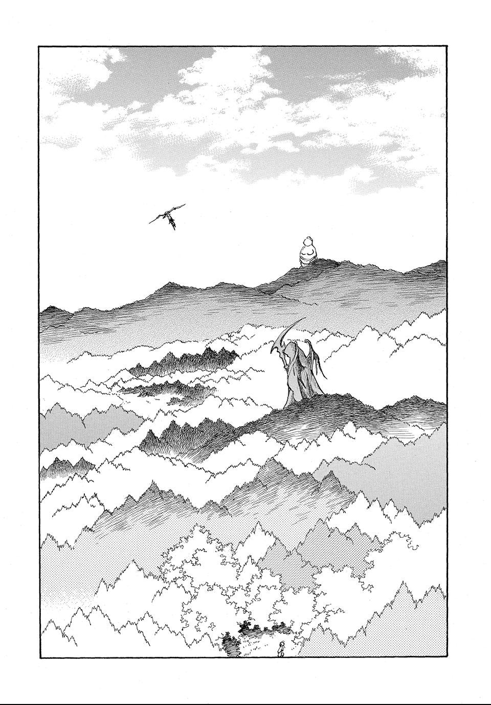Read Land chapter 18.1 image 2 on Lezhin