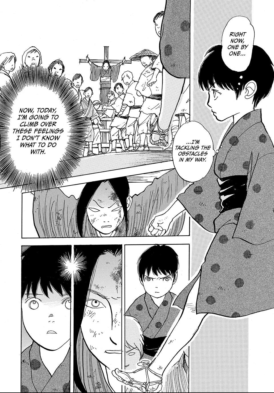 Read Land chapter 18.1 image 4 on Lezhin