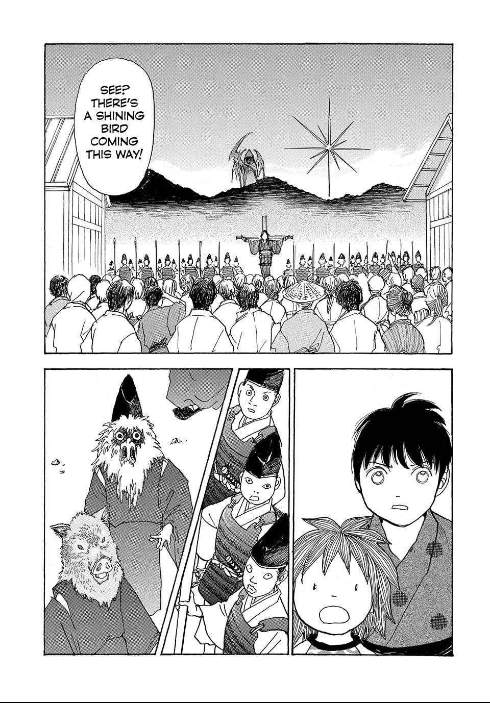 Read Land chapter 18.1 image 7 on Lezhin