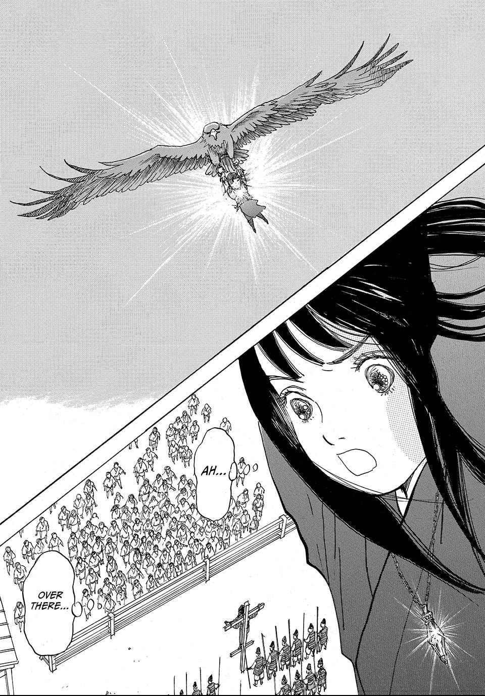 Read Land chapter 18.1 image 8 on Lezhin