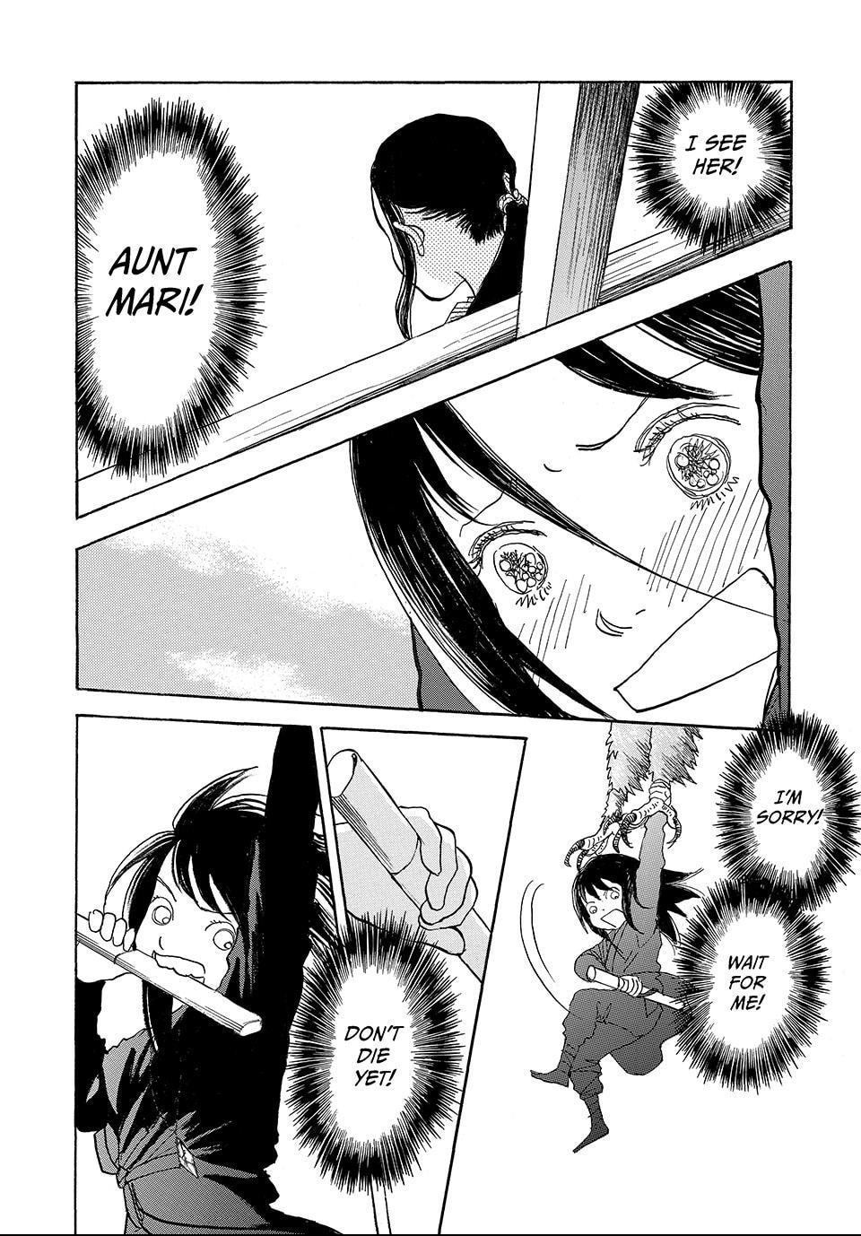 Read Land chapter 18.1 image 9 on Lezhin