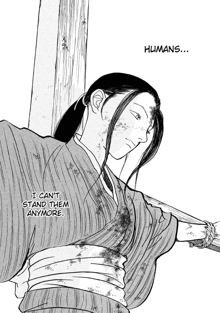 Read Land chapter 18 image 10 on Lezhin