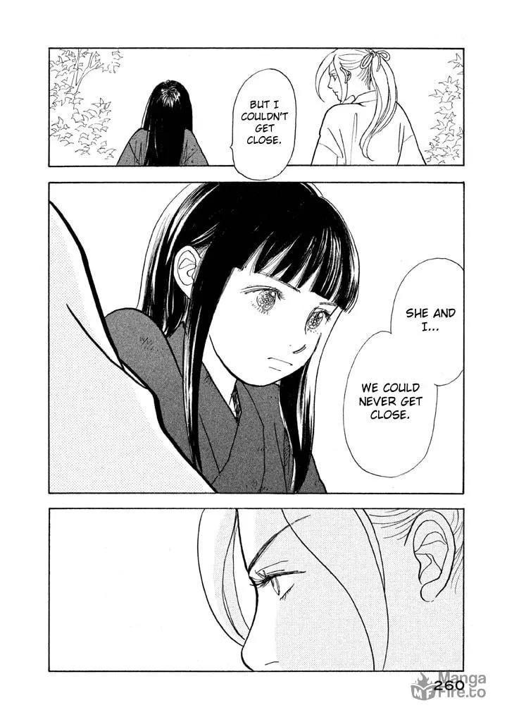 Read Land chapter 18 image 14 on Lezhin