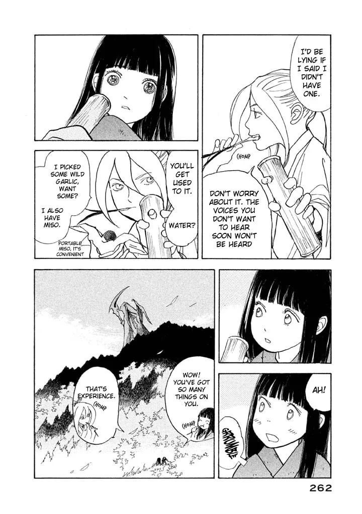 Read Land chapter 18 image 16 on Lezhin
