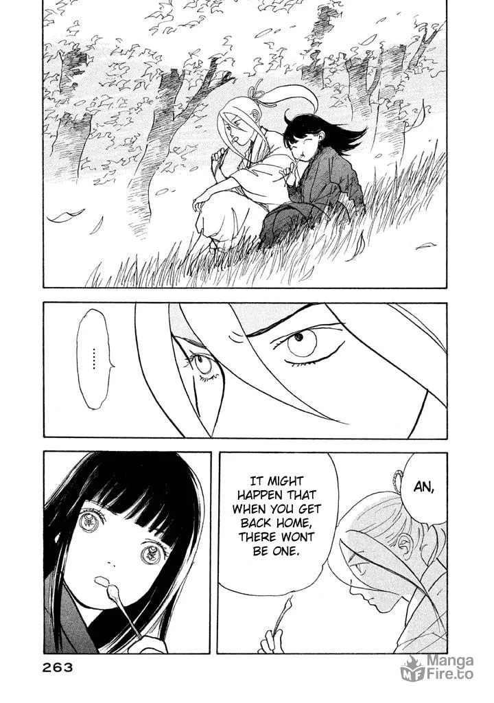 Read Land chapter 18 image 17 on Lezhin